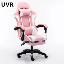 UVR-silla ergonómica de oficina para niñas, cojín de esponja, reclinable, para juegos de ordenador