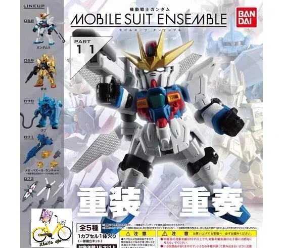 Japanese Bandai Genuine Gacha Scale Model Gundam Heavyarms Ensemble Hyaku Shiki Gouf Action Figure Toys