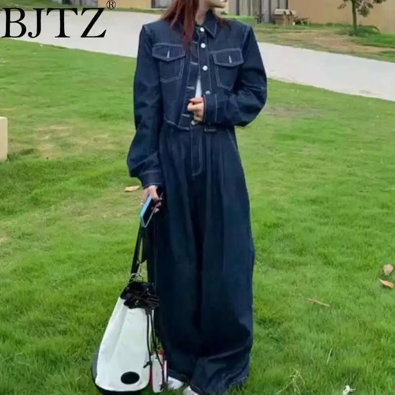 

BJTZ 2025 Autumn Spice Super Cool Denim Shirt Baggy High Waisted Floor Length Jeans Fashion Set Sweat Suits Women Matching Sets