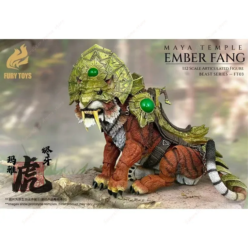 【Pre-sale】Fury Studio 1/12 Scale Armored Tiger Ember Fang Frost Claw Exquisite Action Figure Model Collectible Toy Gift Anime view 5