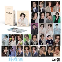 50Pcs/Set Idol Boy Lomo Card Postcard SUNGHOON New Album Photocard Photo Print Cards Picture Fans Collection Gifts