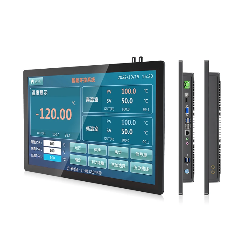 

Favorable Price Narrow Frame High Temperature Fanless 13.3 Inch J1800 J1900 E3950 I3 I5 I7 Industrial Wall-mounted Computer