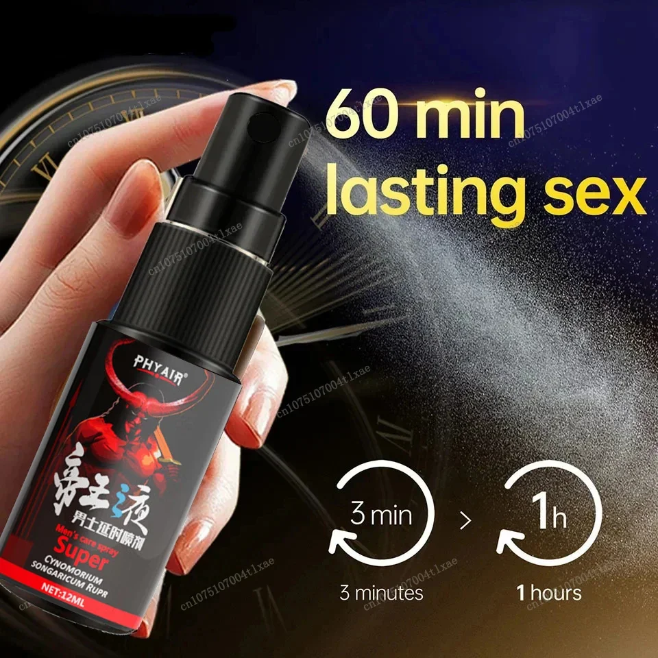 Spray retardateur pour pénis masculin pour usage externe, longue durée de 60 minutes, anti-éjaculation prématurée, produit érectile rapide pour adultes