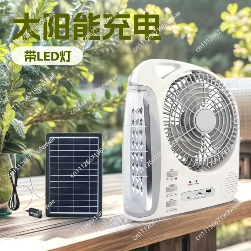 For Multi-functional solar charging fan with LED light Bluetooth outdoor lighting fan