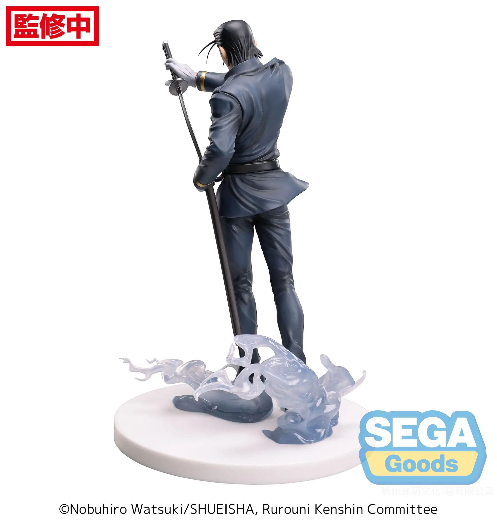 Sega Rurouni Kenshin Anime Saito Hajime Luminasta Actiefiguren Model Beeldje Originele Figuarts Decoratie Speelgoed Collectie