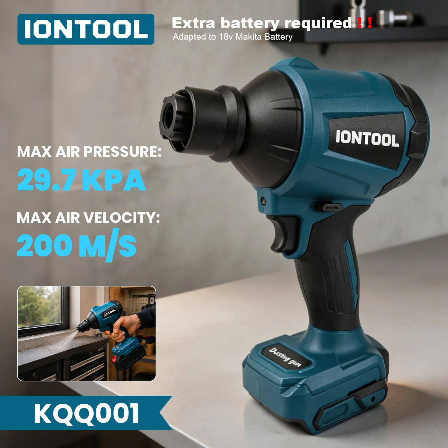 iontool-耐久性のあるコードレスエアブロワーガン-297kpa-200m-秒-重い粉塵排出機械用表面清浄電動工具