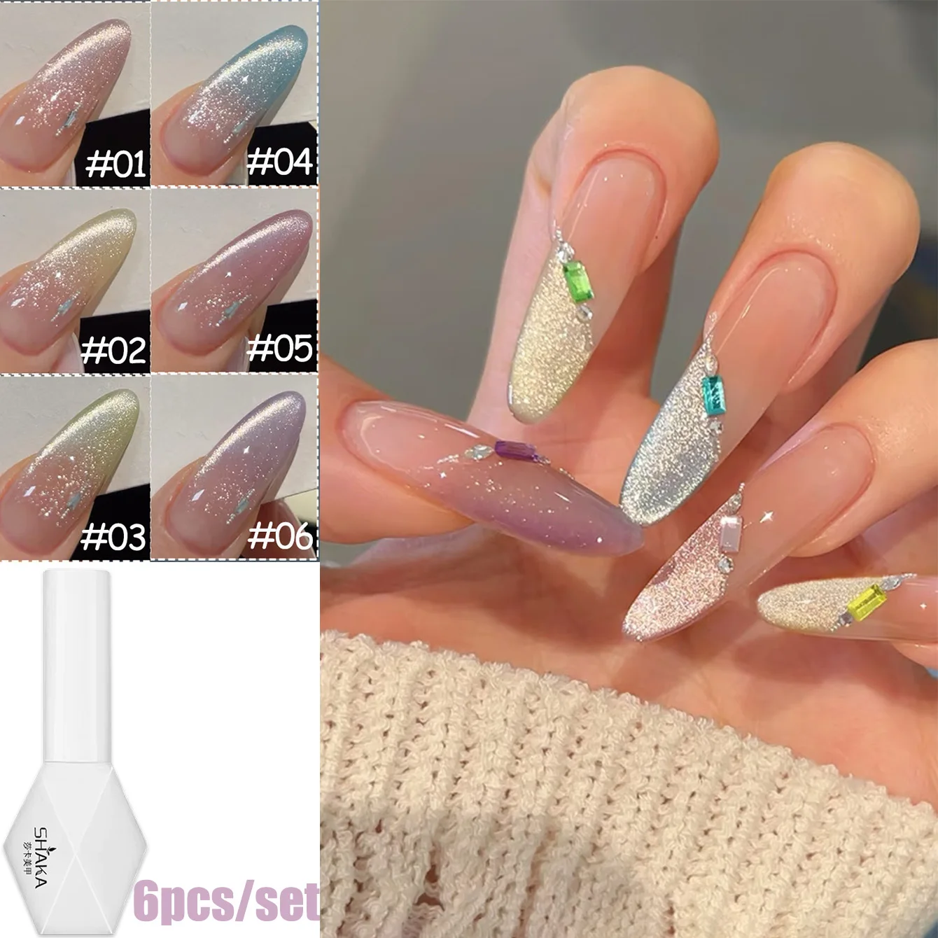 1pcs SHAKA White Boiled Water Cat Eye Gel Nail Polish Ice Transparent Nude Color Gradual Whitening In Summer Versatile Nail art