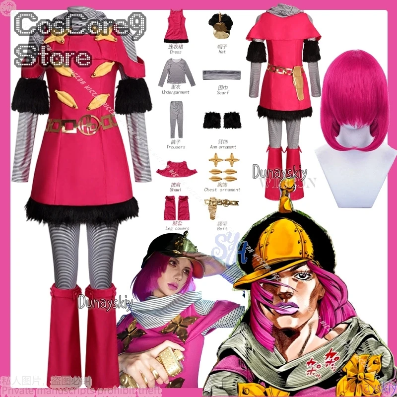 

Горячие штаны для косплея, аниме Joooo 수로윈 의상, ярко-розовая сексуальная униформа, мини-платье в полоску, одежда Y2K, гетры для вечеринки на Хэллоуин, ролевая игра