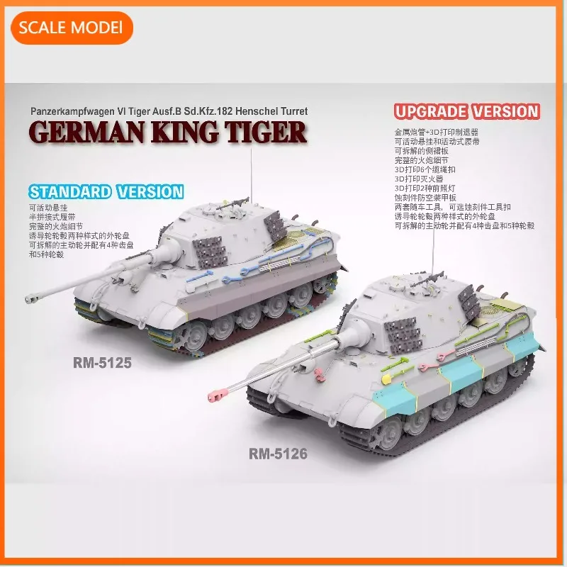 

Пластиковый набор для сборки модели Ryefield 1/35 RM-5126 Panzerkampfwagen VI Tiger Ausf. B Sd.Kfz. 182-мм пушка Henschel для немецкого танка King Tiger