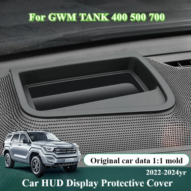 

For Great Wall GWM TANK 400 700 500 2022-2024 Car HUD Display Protective Cover Tempered Glass Anti Reflection Display Frame