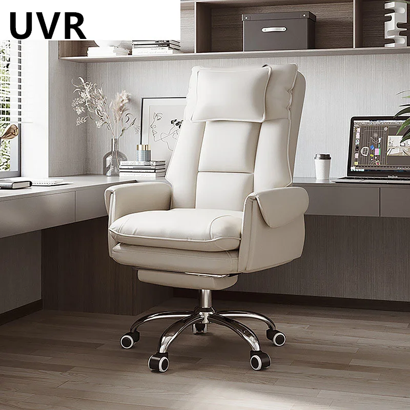 UVR-Chaise de bureau à domicile réglable sur le terrain, dossier ergonomique, chaise de jeu inclinable avec repose-pieds, chaise de jeu pour ordinateur