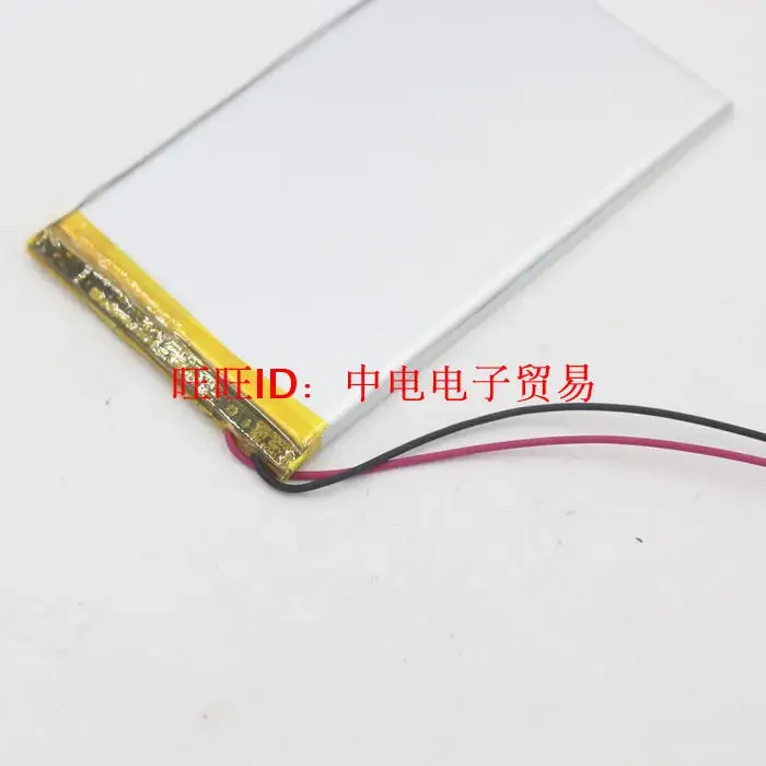 2567150 polymer lithium battery ultra-thin Tablet PC battery 3.7V