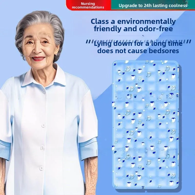 

Summer Ice Pad Bed Mat Elderly Care Long Time Lie Cooling No Water Needed Bedding Prevents Bedsores Comfortable Home Use