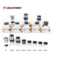 Celestron Ocular Omni Plossl de 1,25"" para telescopio astronómico 4/6/9/12/15/32/40 mm/2X Lente Barlow