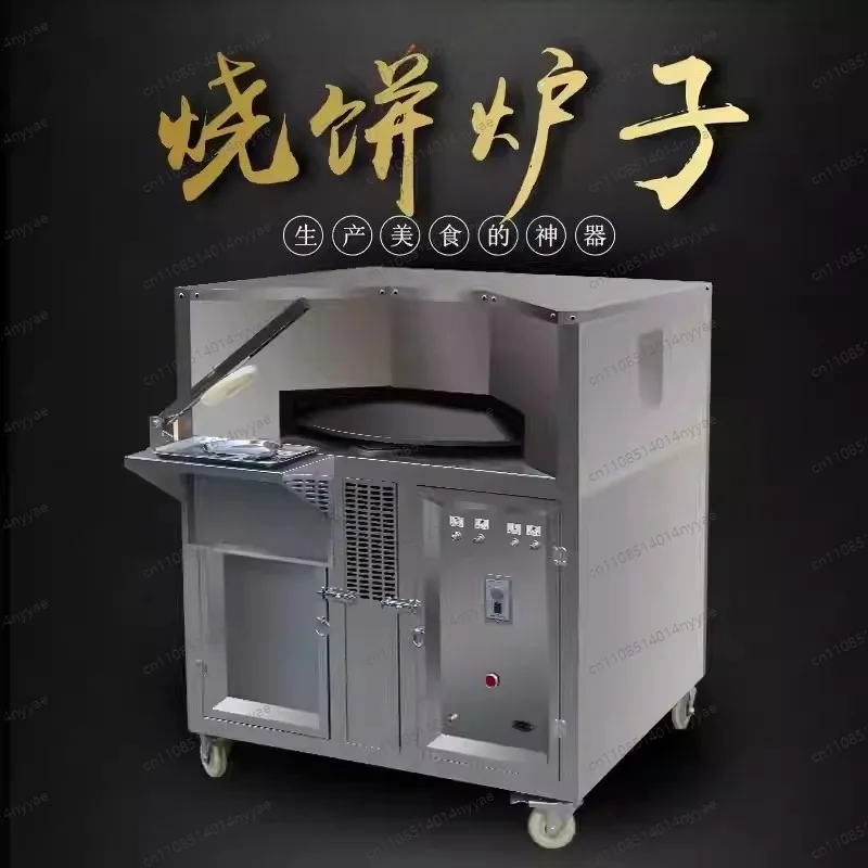 Newly upgraded domestic and commercial rotary table ovens