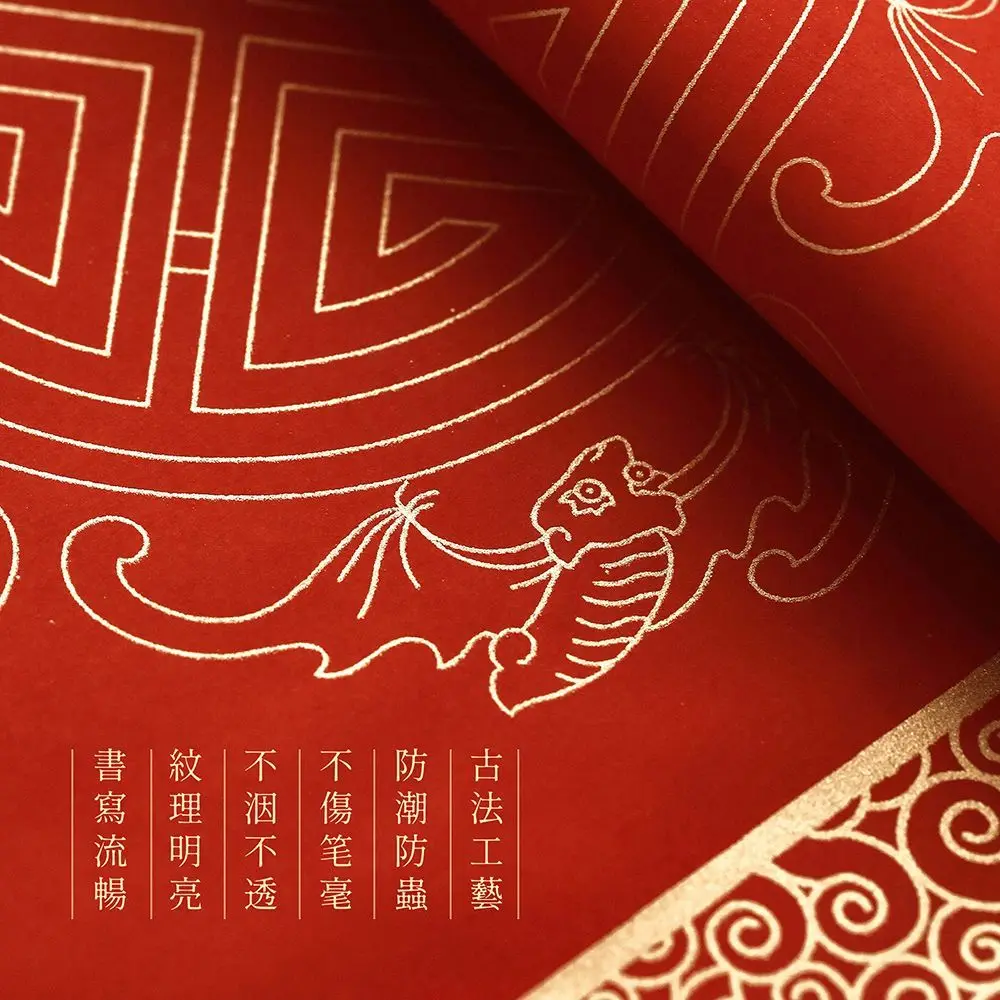 Couplets Snake 2022, Spring Couplets, Door Couplets, Wax Printing, Xuan Paper, Spring Festival Blessings, Five Words Seven Words