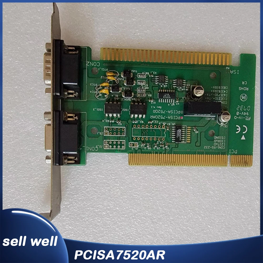 PCISA7520AR For CIP DAS Serial card PCI/ISA RS-232