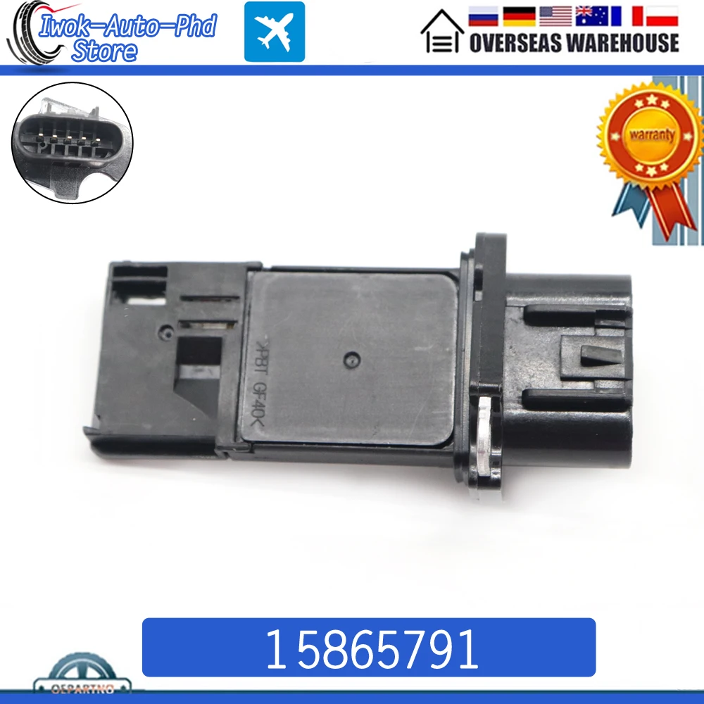 

15865791 MAF MASS AIR FLOW METER SENSOR For Buick LaCrosse Cadillac Chevy HHR Corvette GMC Canyon Terrain Isuzu 17576410