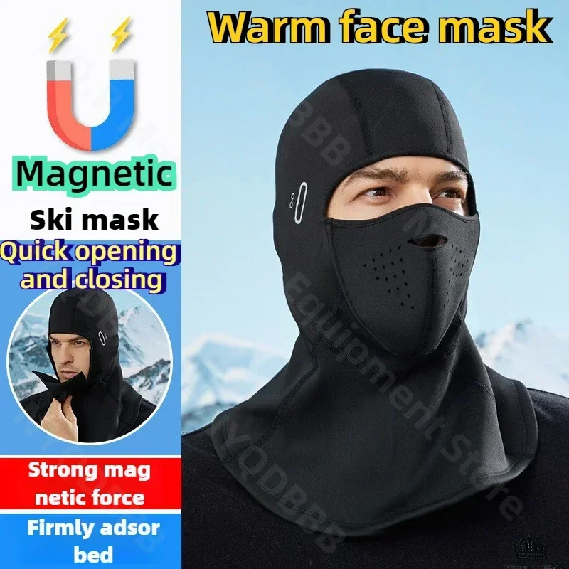 Ski Mask with Magnetic Suction for Outdoor Cold Resistance Cycling and Fleece Insulation Windproof Lining and Headgear