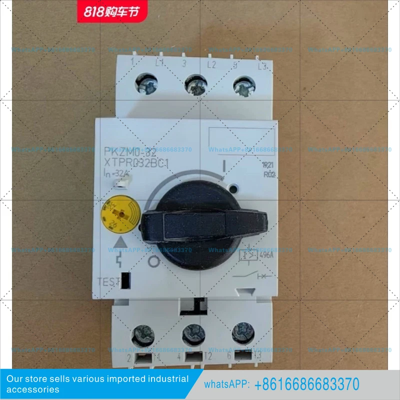 PKZM0-32 Motor Protection Circuit Breaker