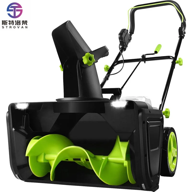 

XMSJ Industrial Electric Wireless Hand-Pushed Plastic Snow Blower with Lithium Battery and High Wind Pressure for Snow Removal