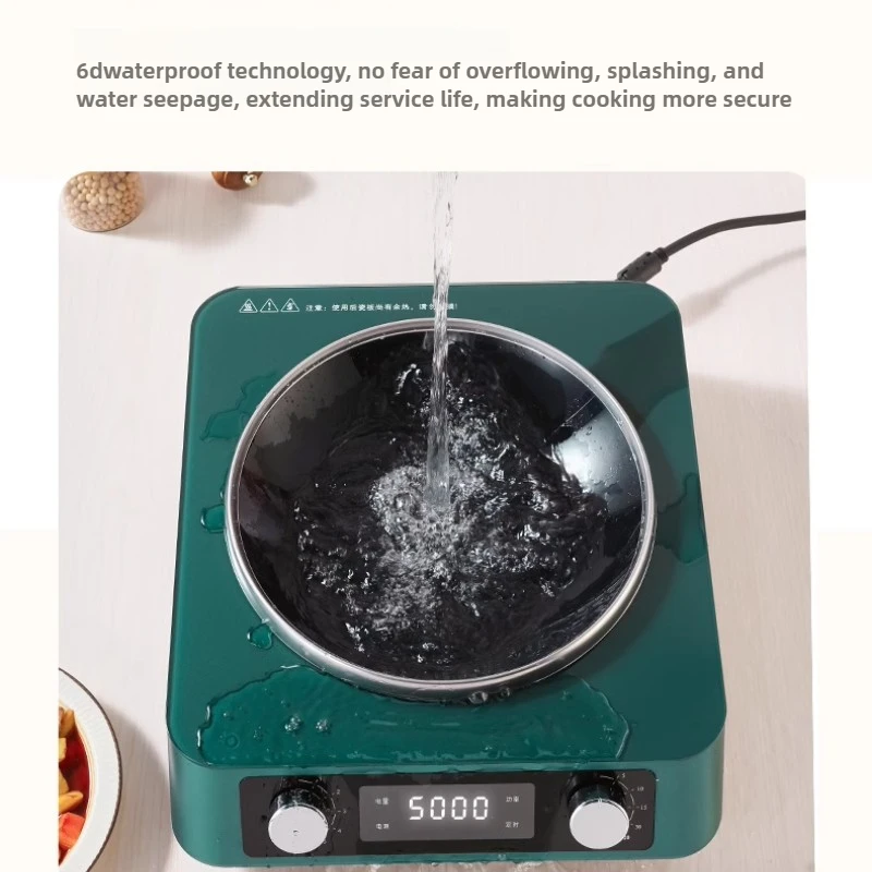 Concave induction cooker household and commercial 3500W high-power multi-functional intelligent large-fire induction cooker