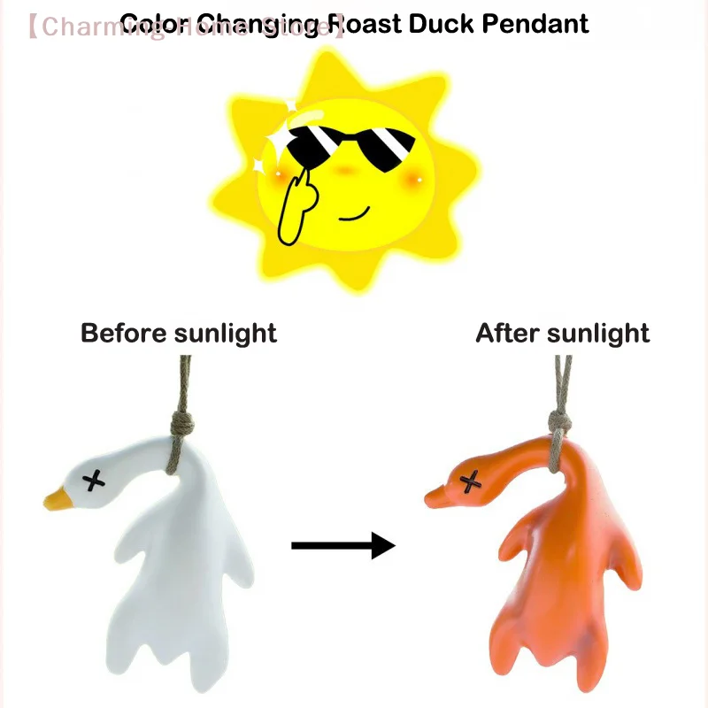 【M】S/L Funny Color Changing Swing Goose Roasted Color Change Duck Car Ornament Auto Decoration Duck Rear View Mirror Accessories