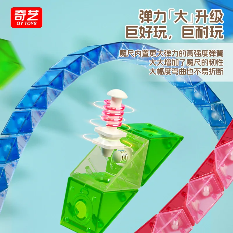 Magisches Lineal, 24 Abschnitte, Puzzle-Spielzeug, geformt, zusammenklappbares magisches Lineal, magische Schlange, glasierte Farbe, 72 Abschnitte, dreidimensionaler Zauberwürfel