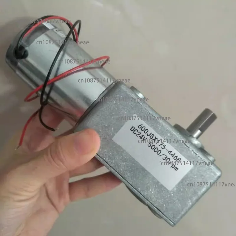 Powerful Rectangular Gearbox with Self-locking Motor Worm Gear 12v 24v  600JSX -4468
