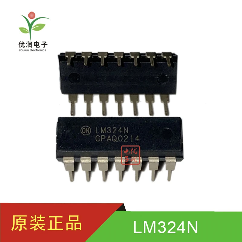 10PCS/LM324N LM324SN [brand new imported original ON] four channel operational amplifier direct insertion DIP-14