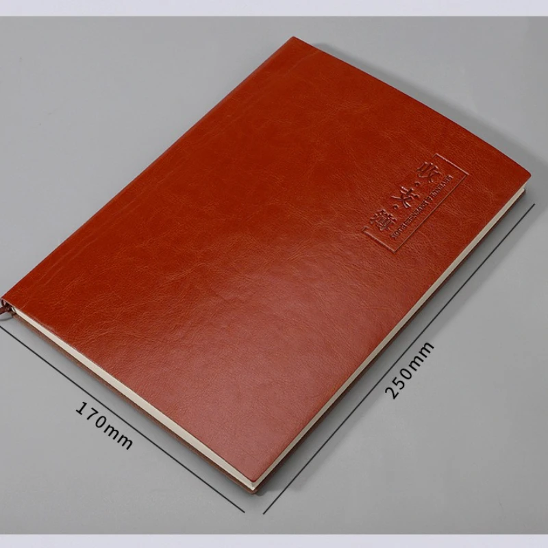 B5 الدخل والنفقات دفتر الأستاذ المالي، دفتر الأستاذ اليومي 320 صفحة