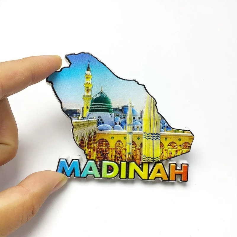 

Saudi Arabia Madinah Prophet's Mosque 3D Resin Fridge Magnet - Islamic Holy Land Landmark Souvenir, Cute Magnets for Fridge