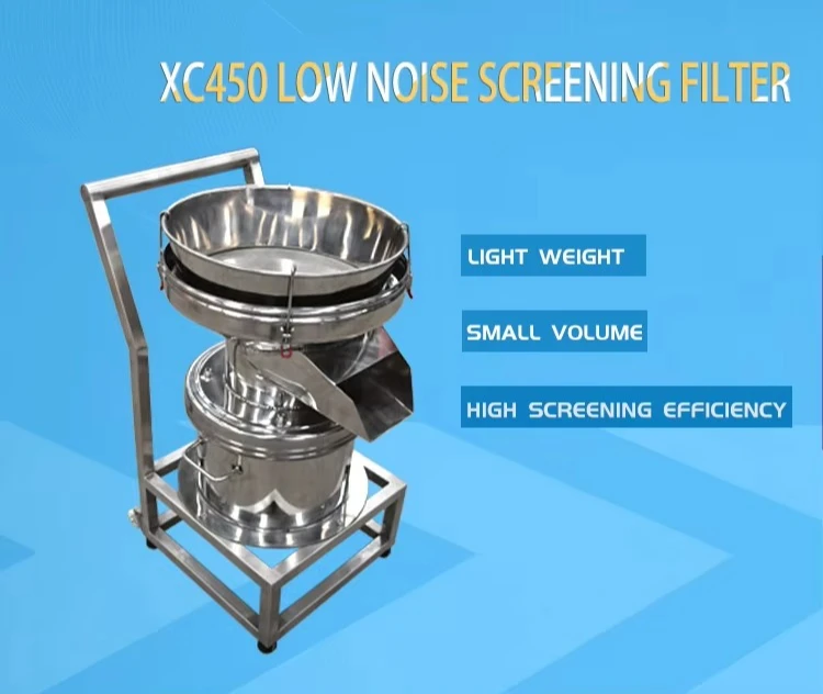 Small vibrating screen rotary industrial  powder  filter screening machine