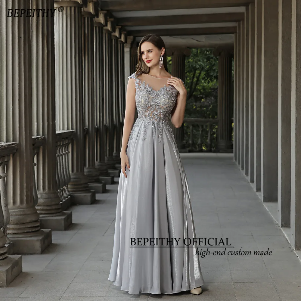 BEPEITHY Customized Gray Long Dresses For Women Party Wedding Evening Scoop Neck Cap Sleeves Party Gowns Vintage Prom Dress 2023