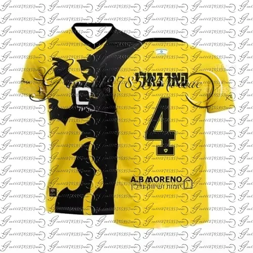 2026 Neues Herren-Fan-Trikot Nr. 77 Fußball-Shirt Familien-Matching Fußball-T-Shirt 3D-Druck Kurzarm Training & Spiel Familien-Partnerlook – Detail 8