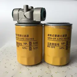 SP rotary pipeline filter element SP-0608 * 25/10 SPX-0608 * 10/25 hydraulic filter