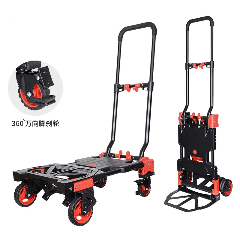 Multifunctional Folding Cart Heavy Duty Hand Truck Cart Foldable Trolley Portable Outdoor Camping Wagon Luggage Cart Used