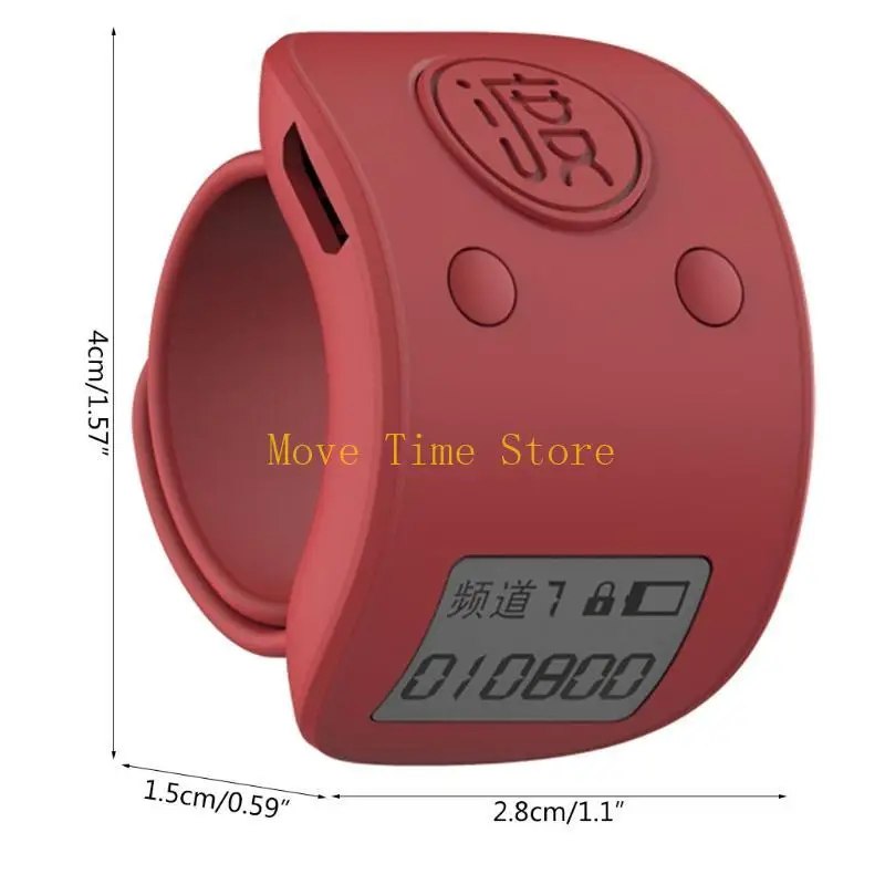 92ME Mini Digital LCD Electronic Finger Ring Hand Tally Counter 9 Digit - view 6