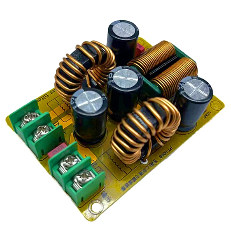 1 ชิ้น DC LC Low Pass Filter EMI ขจัดแม่เหล็กไฟฟ้าการรบกวน DC Switching POWER EMC 12V 24V 20A