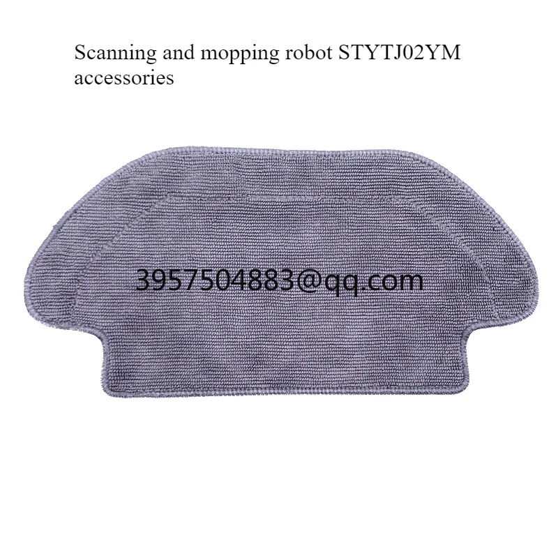 Sweeping Robot STYT… - image