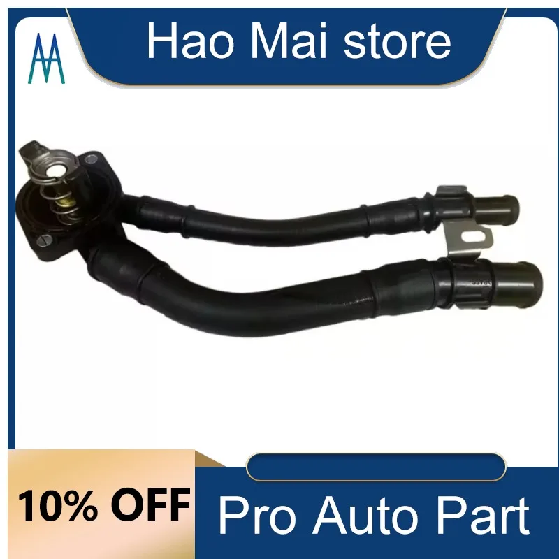 

A1322000015 1322000015 Coolant Thermostat Housing Assembly For Smart for FORTWO 2008-2015