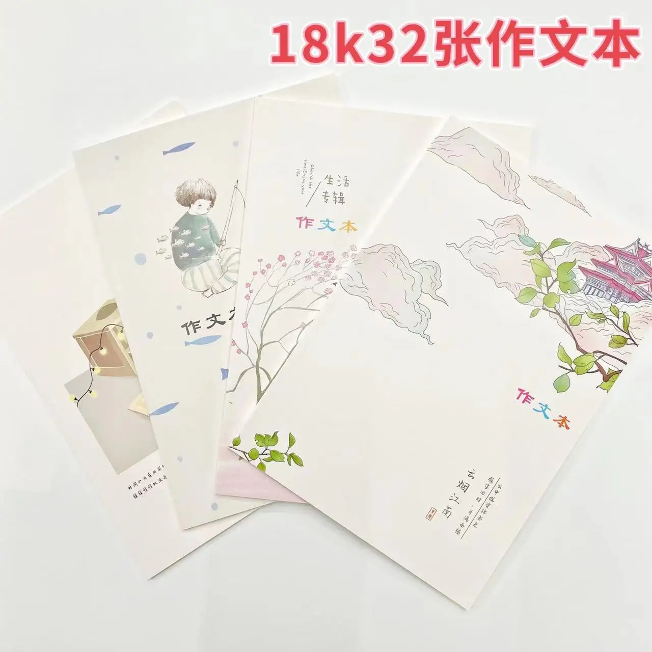 10pcs B5 cartoon diary books, 32K English exercise books, student essay books, student diary notes wholesale weekly planner