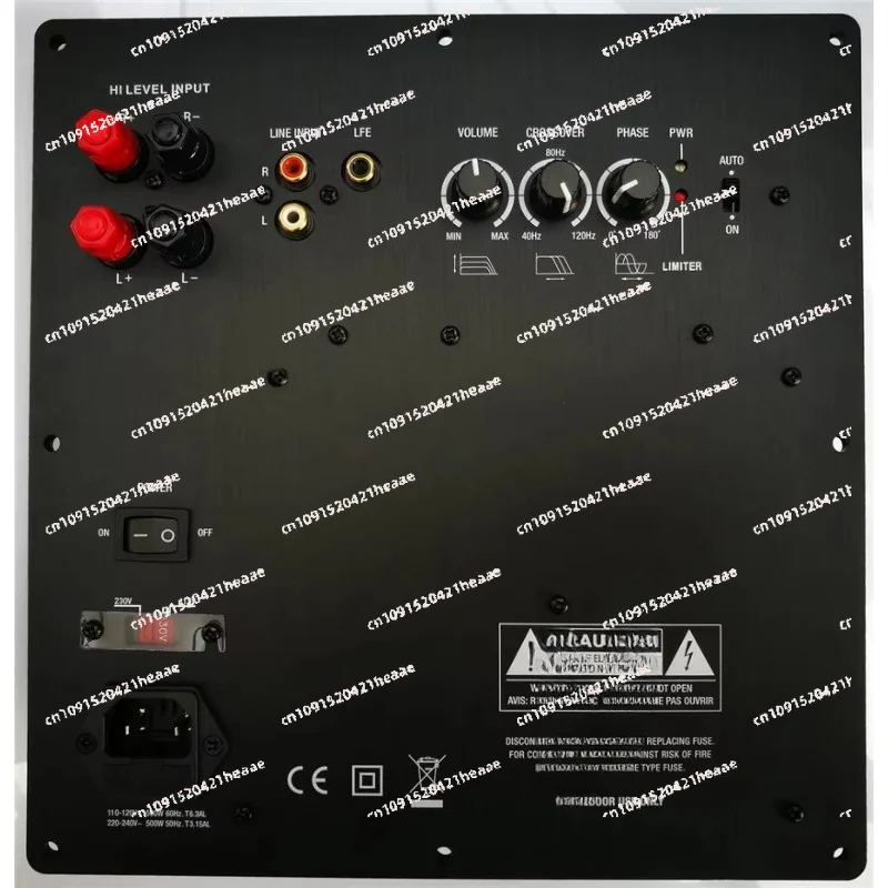 Suitable for  Subwoofer Amplifier Board Subwoofer Board 500W Digital Amplifier Board