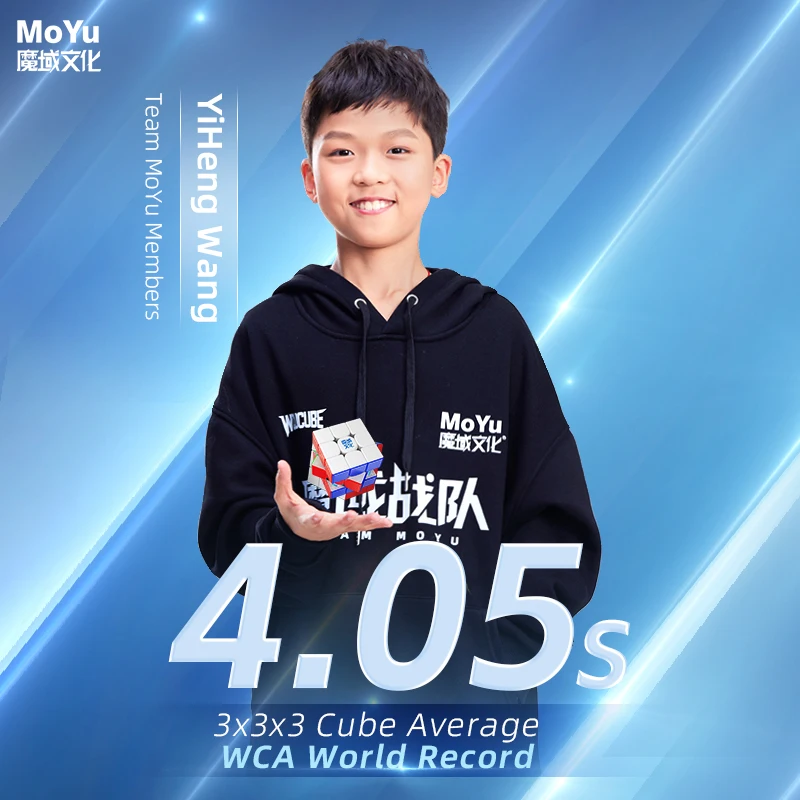 MOYU Weipo V5 20 المغناطيسي الكرة الأساسية UV 2x2 المكعب السحري مهنة سرعة مكعب ستيكيرليس لغز اللعب كوبو ماجيكو هدية