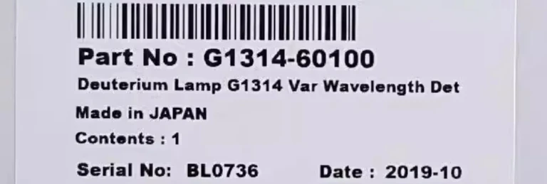 

2026 new G1314-60101 UV Deuterium Lamp G1314-60100 Genuine Original New DAD2140-0820