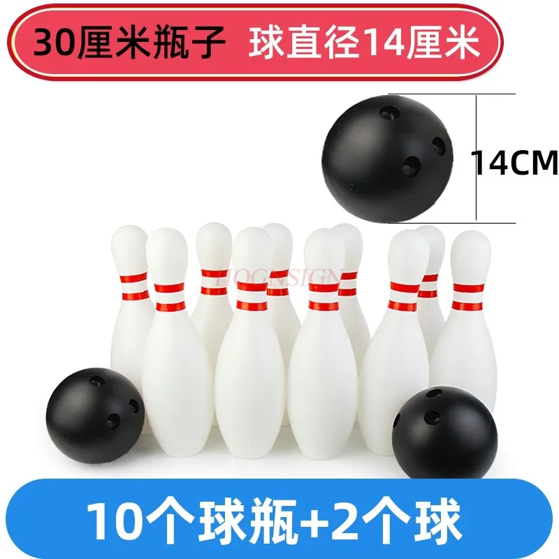 Children's Bowling Toy Set Golf Football Special Baby Kindergarten Sports Indoor Ball Games