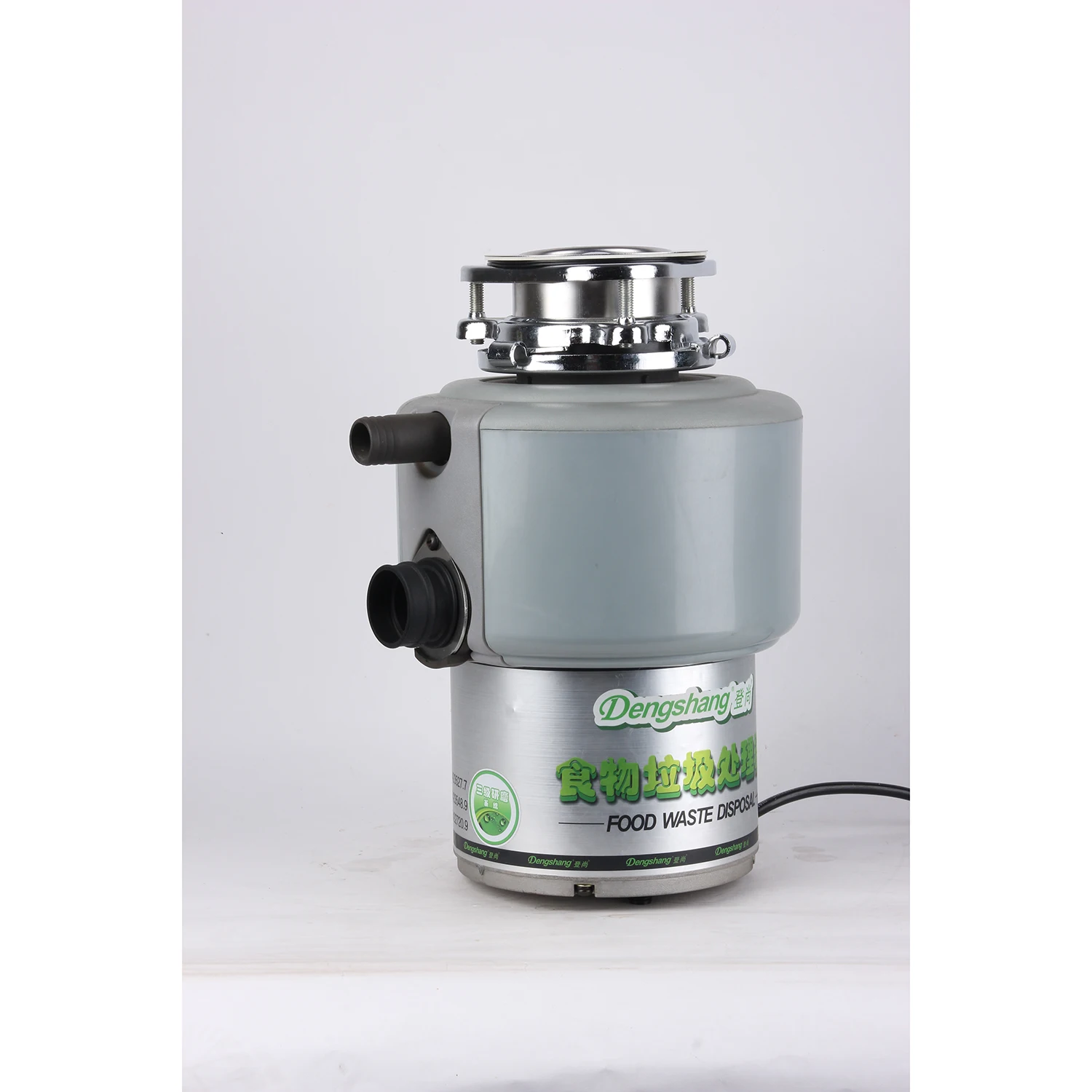 Household Food Garbage Disposal Machine Sink Food Waste Disposer DSKZD-390A Food Waste Composting Machine