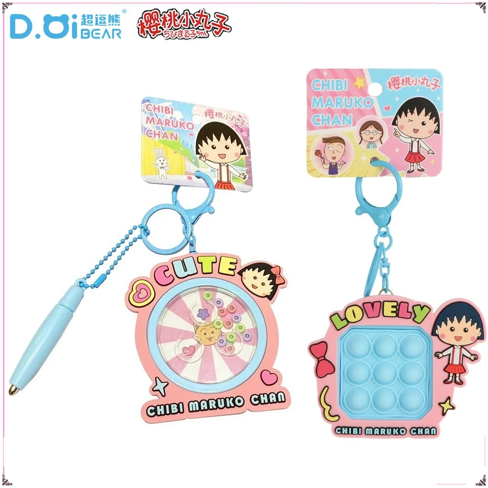 

Genuine Chibi Maruko-chan Keychains Fun Decompression Toy Pendant Keyrings Car Key Chains Accessories Exquisite Gifts for Kids