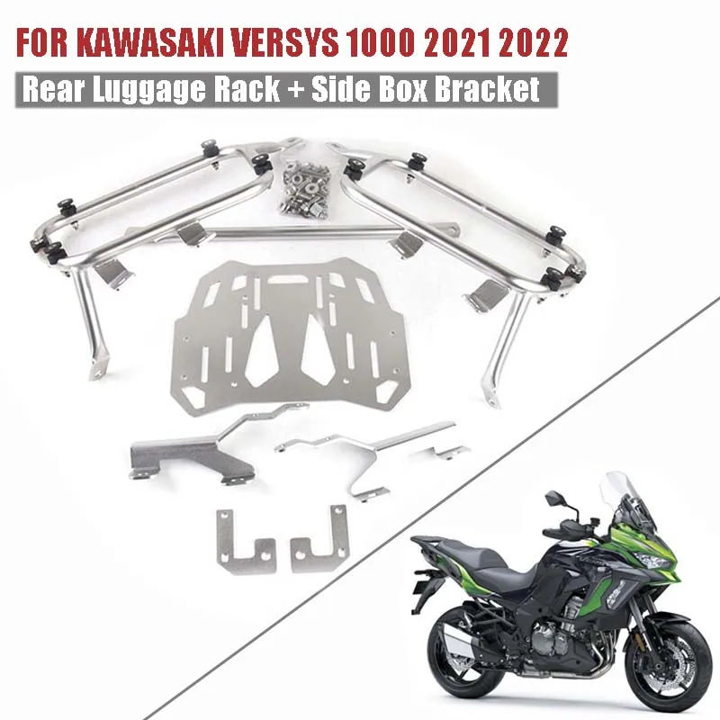 For Kawasaki VERSYS 1000 2021-2022 Motorcycle Rear Top Box Luggage Rack Topcase Side Trunk Case Bracket Suitecase Pannier Holder