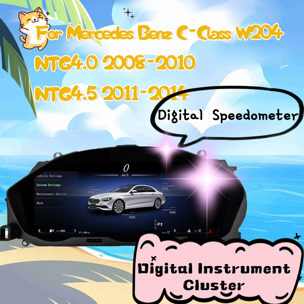 

Цифровая приборная панель LCD 12.3 дюйма для Mercedes Benz C W204 NTG4.0/4.5 2008-2014, виртуальная панель приборов, обновление спидометра